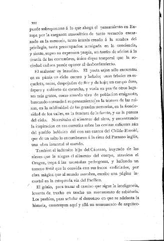 XII