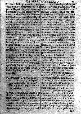 73
