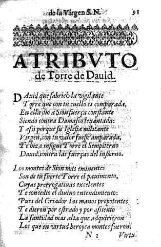 Atribvto de Torre de Dauid
