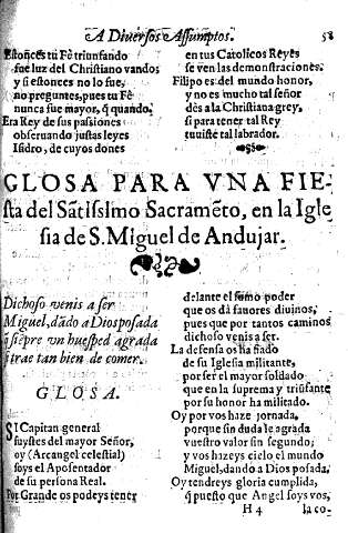 Glosa para vna fiesta del Santissimo Sacramento, en la Iglesia de S. Miguel de Andújar