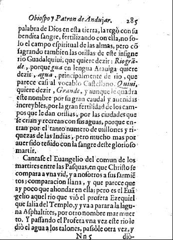 Sermon en la fiesta y translacion de San Eufrasio.