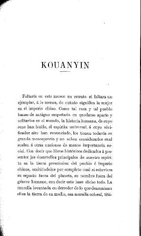 Kouanyin