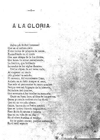Á la gloria