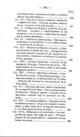 384