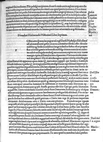 [Liber Septimus] LXXXXI