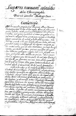 Lugares nueuamente añadidos a la Chorographia