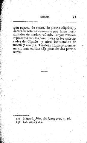 71
