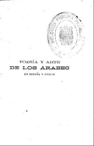 Poesía y arte de los árabes en España y Sicilia