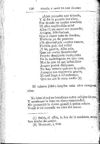 130