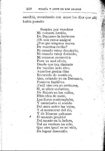 250