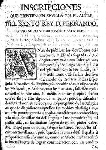 Inscripciones que existen en Sevilla en el altar del Santo Rey D. Fernando, y no se han publicado hasta hoy