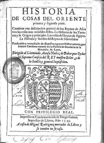 Historia de cosas del Oriente : primera y segunda parte