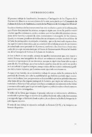 Introducción