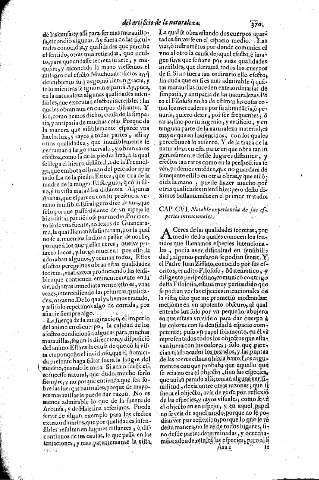 370