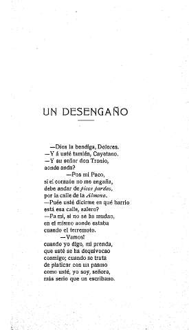 Un desengaño