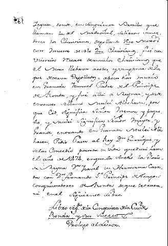 Libro Segdo dela Conquista dela Ciude Ronda y sus Sucesos. Prologo alLector