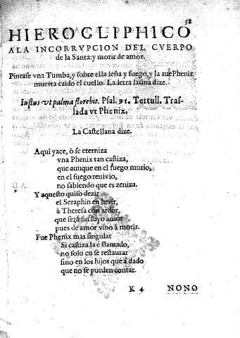 Hierogliphico a la incorrupcion del cuerpo de la santa y morir de amor
