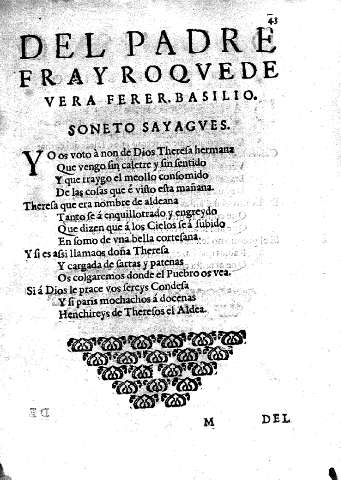 Del Padre Fray Roque de Vera Ferer Basileo