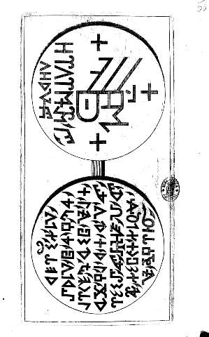 50