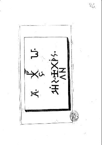 26