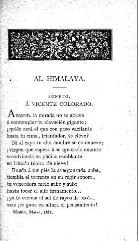 Al Himalaya