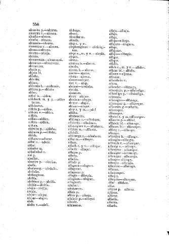 558