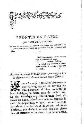 Frontis en papel que sale de paraninfo