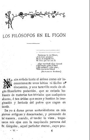Los filósofos en el figón