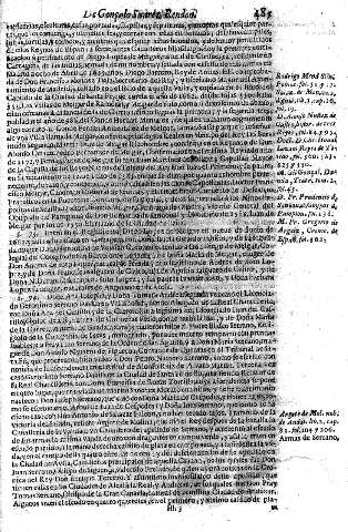 485