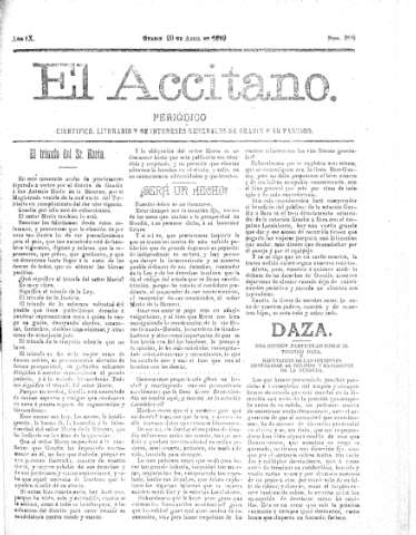 Imagen del registro