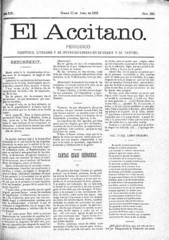 Imagen del registro