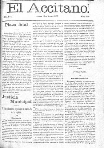 Imagen del registro