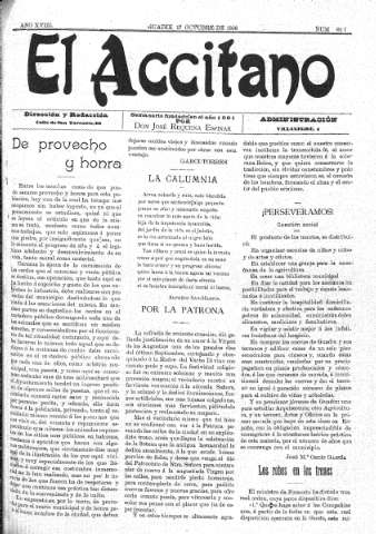 Imagen del registro