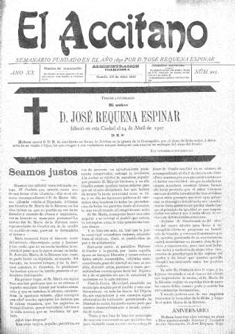 Imagen del registro