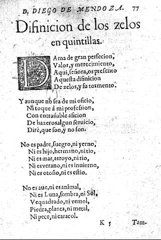 Difinicion de los zelos en quintillas