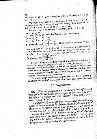 15º. Progresiones