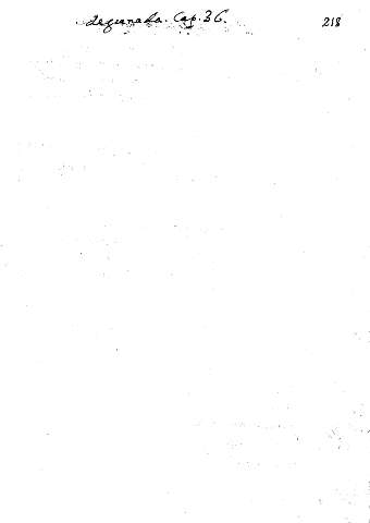 218
