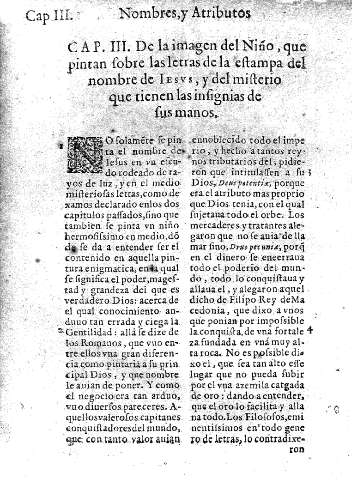 Cap. III. De la imagen del Niño, que pintas sobre las letras de la estampa del nombre de Iesvs, y del misterio que tienen las insignias de sus manos