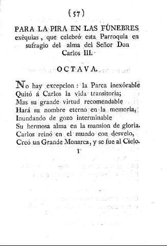 Para la pira en las fúnebres exequias ...