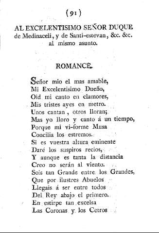 Al Excelentisimo Señor Duique de Medinaceli, y de Santi-estevan, &c. &c. al mismo asunto
