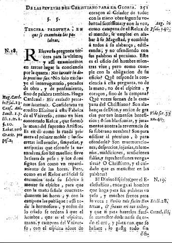 251