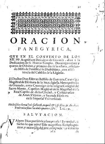 Oracion panegyrica qve en el convento de los RR.PP. Augustinos Descalços de Granada...