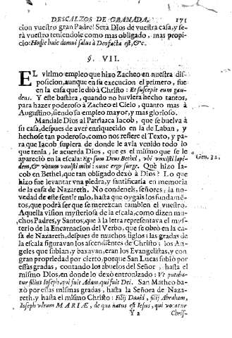 171