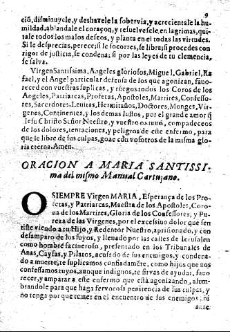 Oracion a Maria Santissima del mismo Manuel Cartujano