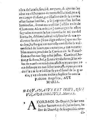Deov anatvs est Iesvs, qvi vocaturchistvs, S. Marr.C.I