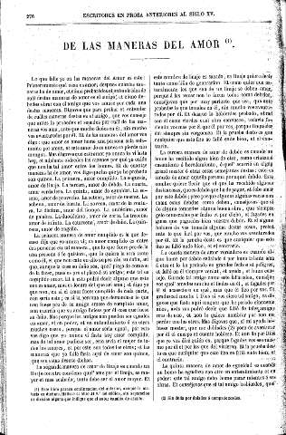 De las Maneras del Amor