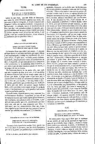 485