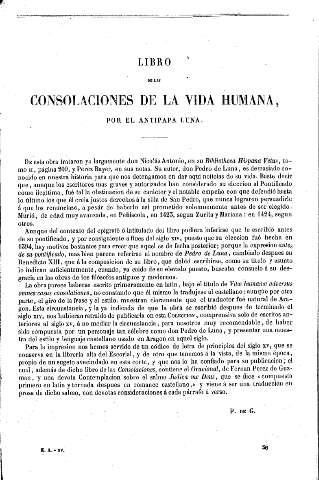 Libro de las Consolaciones de la vida humana, por el Antipapa Luna