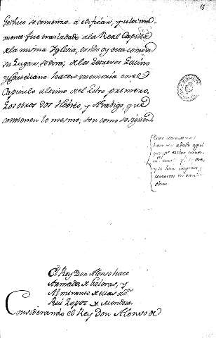 El Rey don Alonso hace Armada de Galeras, y almirante de ellas adn. Rui Lopez y Mendoza