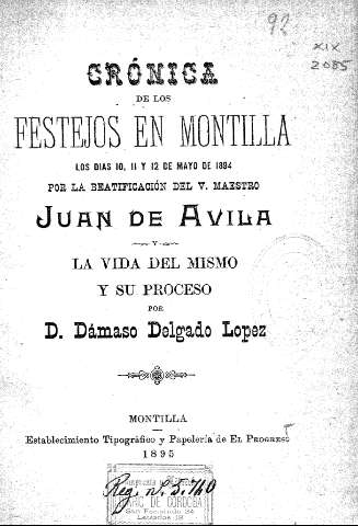 Crónica de los Festejos en Montilla